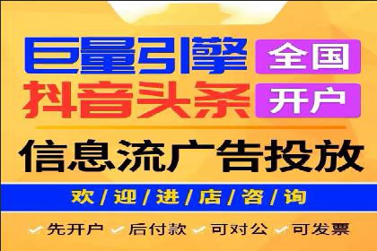 百度网络推广案例：揭秘行业巨头如何实现全网霸屏
